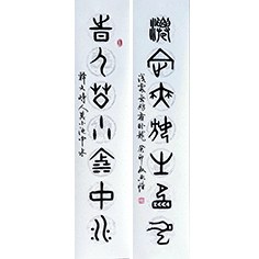 時(shí)人莫小池中水,淺處無妨有臥龍——顧典章